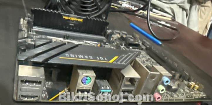 Intel Motherboard 10 & 11 gem